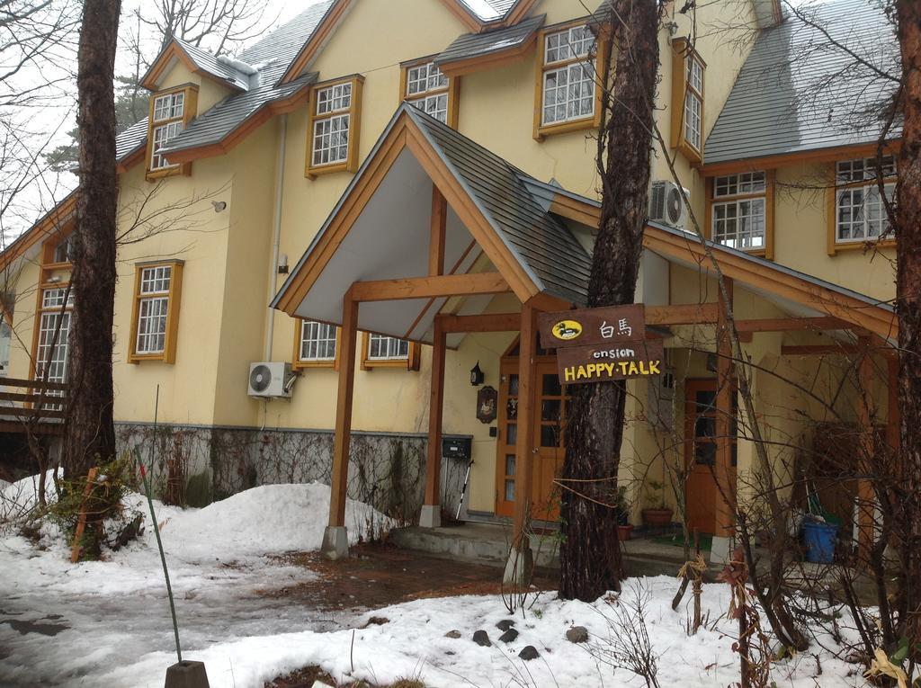 Hotel Happy Talk Hakuba Zewnętrze zdjęcie