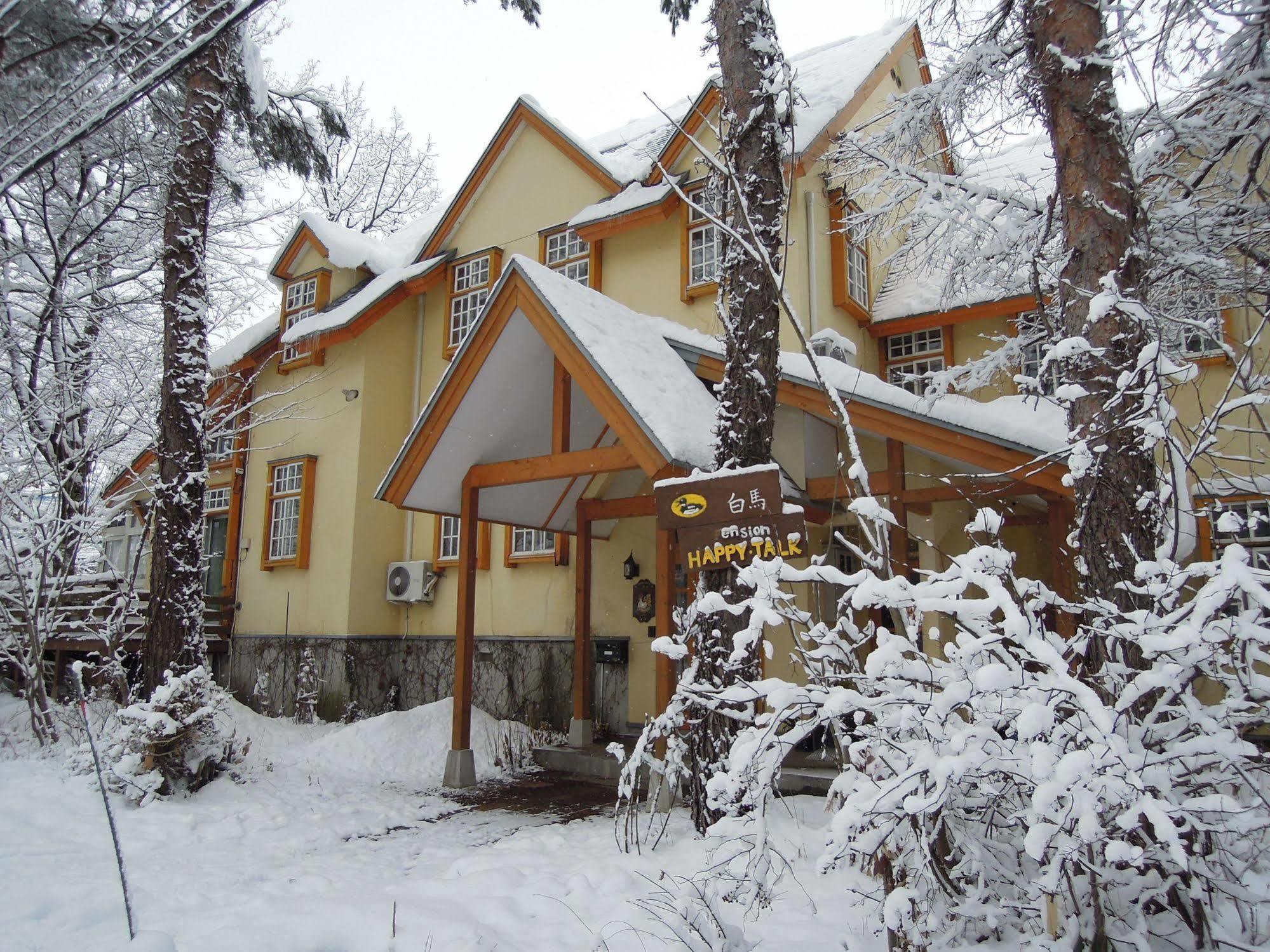 Hotel Happy Talk Hakuba Zewnętrze zdjęcie